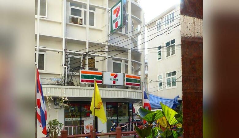 Silom City Hotel