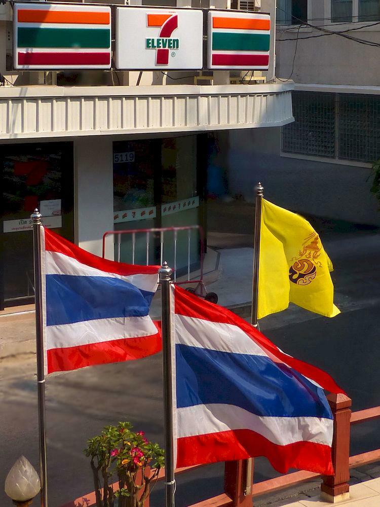 Silom City Hotel