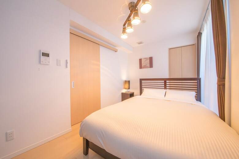 Apartamentos Japaning Hotel Hakkoen