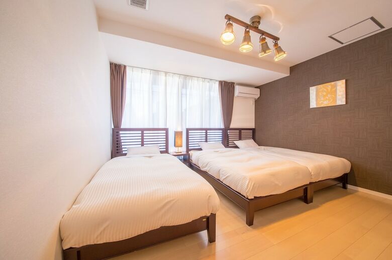 Apartamentos Japaning Hotel Hakkoen