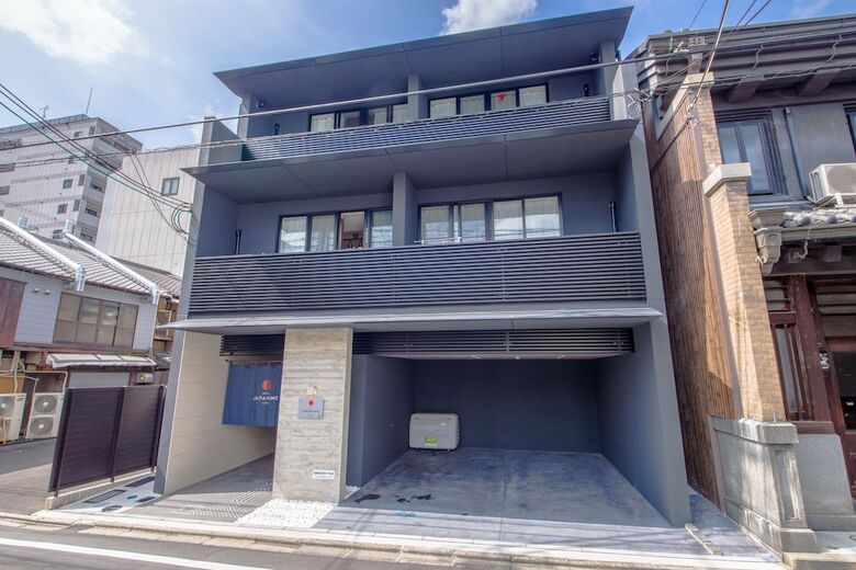 Apartamentos Japaning Hotel Hakkoen