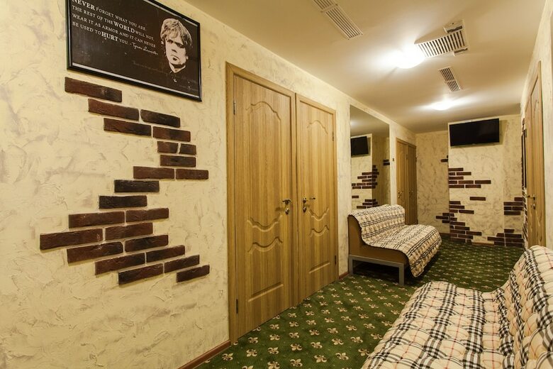 Hotel Winterfell On Arbat