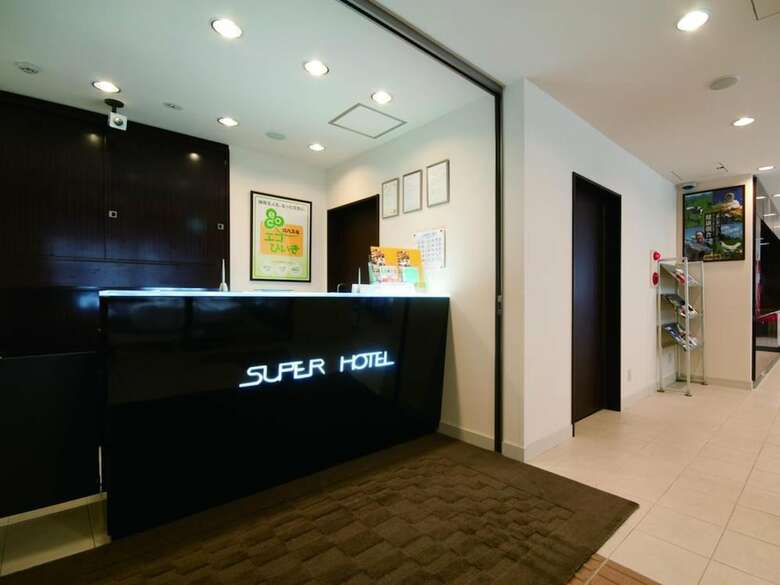 Super Hotel Kokuraeki Minamiguchi