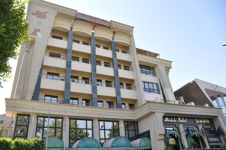 Marhaba Hotel Aswan