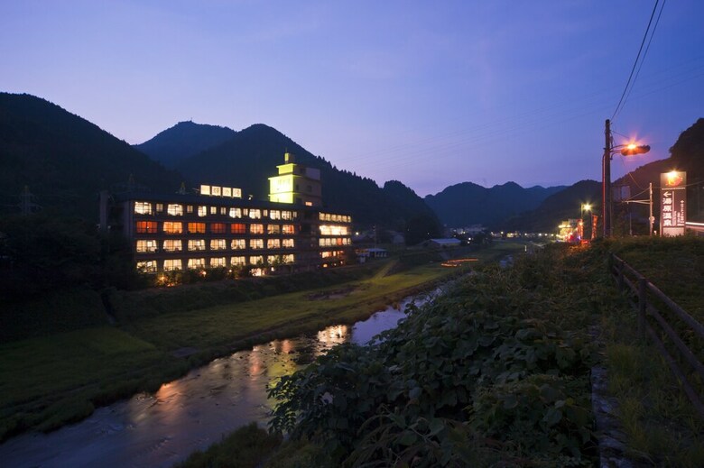Yukai Resort Yubaraonsen Terunoyu