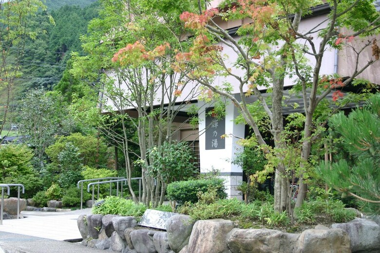 Yukai Resort Yubaraonsen Terunoyu