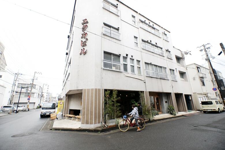 Hostal Guesthouse Rico - Hostel