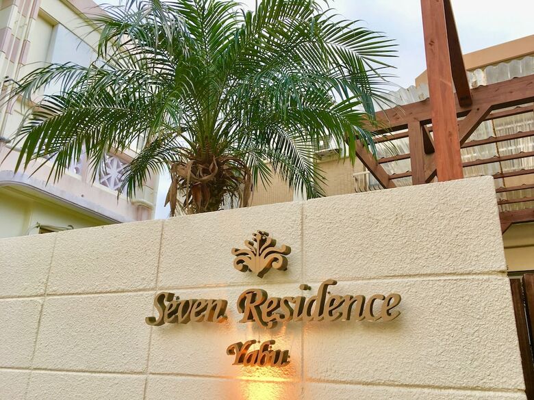 Seven Residence Yabu