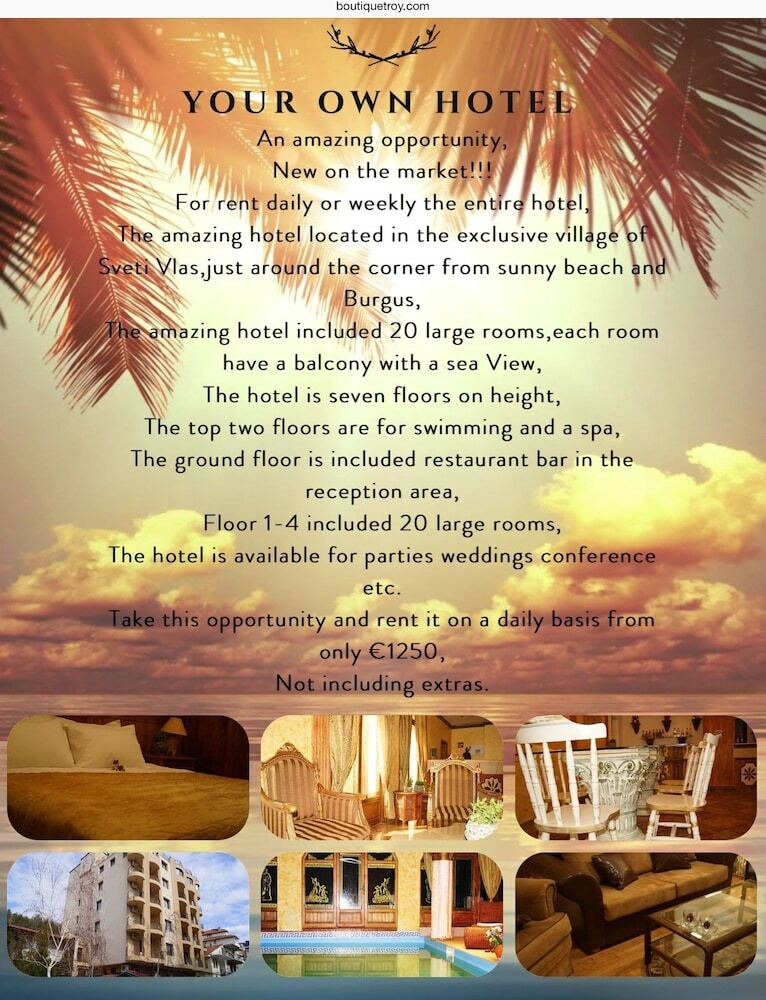 Boutique Troy Hotel