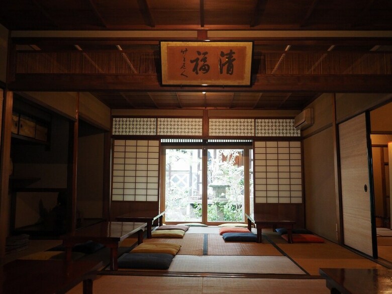Hostal Naramachi Hostel & Restaurant