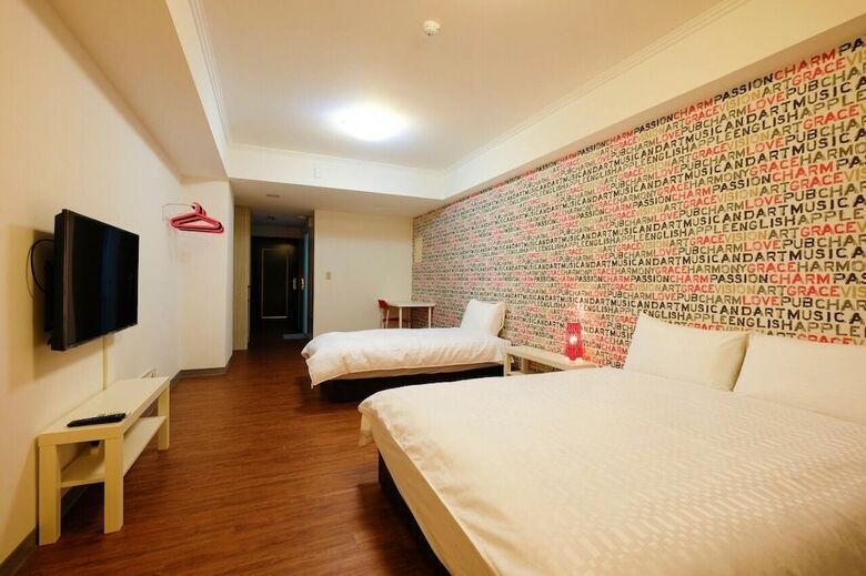 Sleep Taipei Hotel Nan-ya Branch