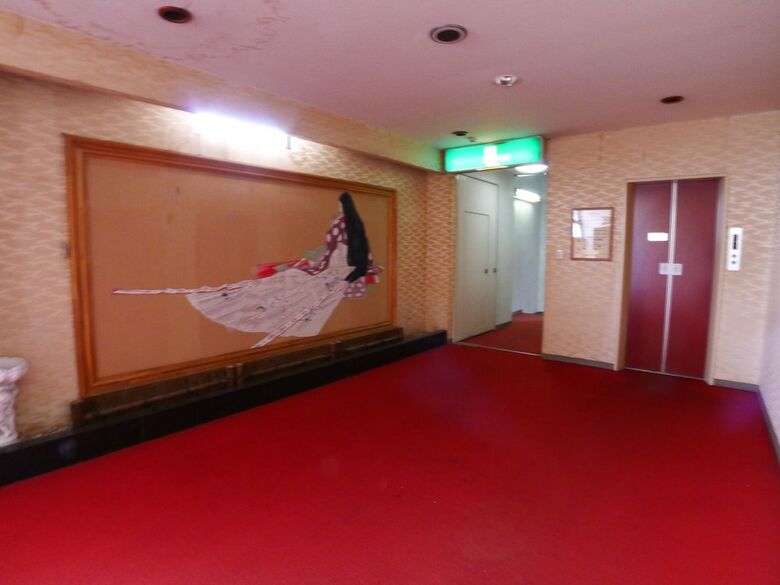 New Makomo Hotel