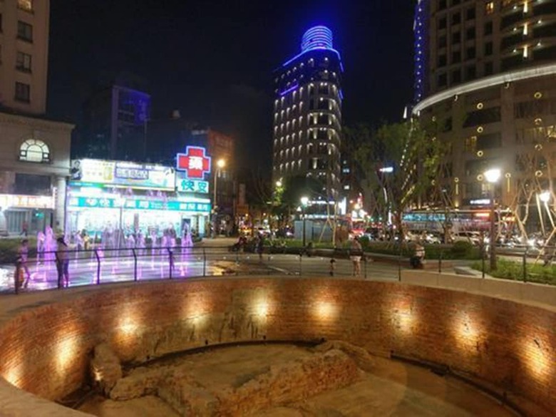 Yi Su Hotel Taipei