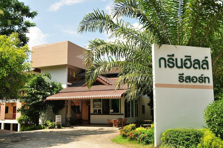 Hotel Green Hill Resort