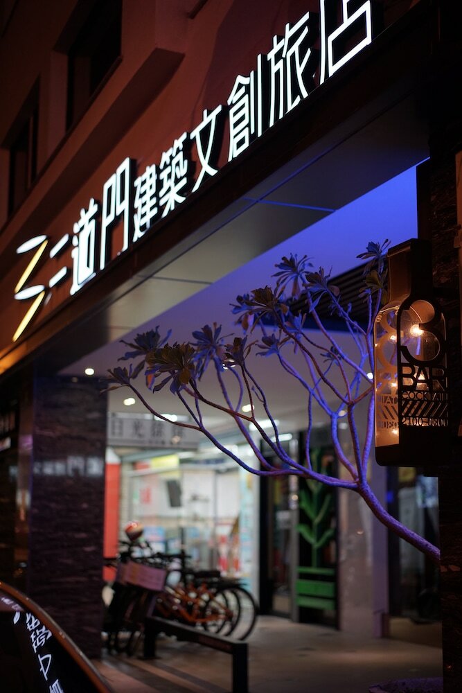 3 Door Hotel