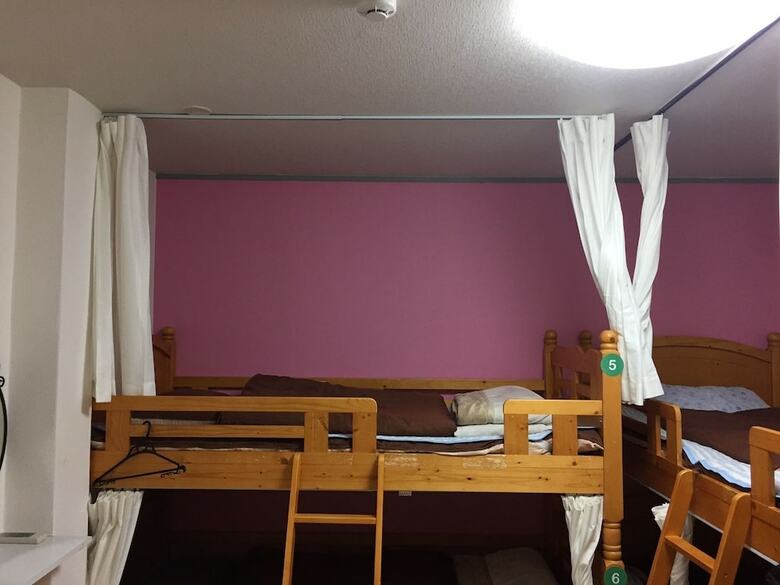 Hostal Guest House Naraya - Hostel