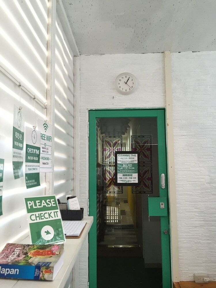 Hostal Guest House Naraya - Hostel