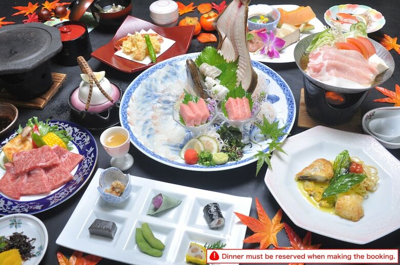 Hotel Shougen Sansou