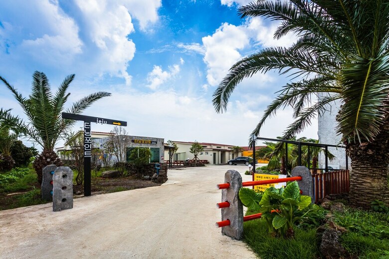 Pension Jeju Turning Point