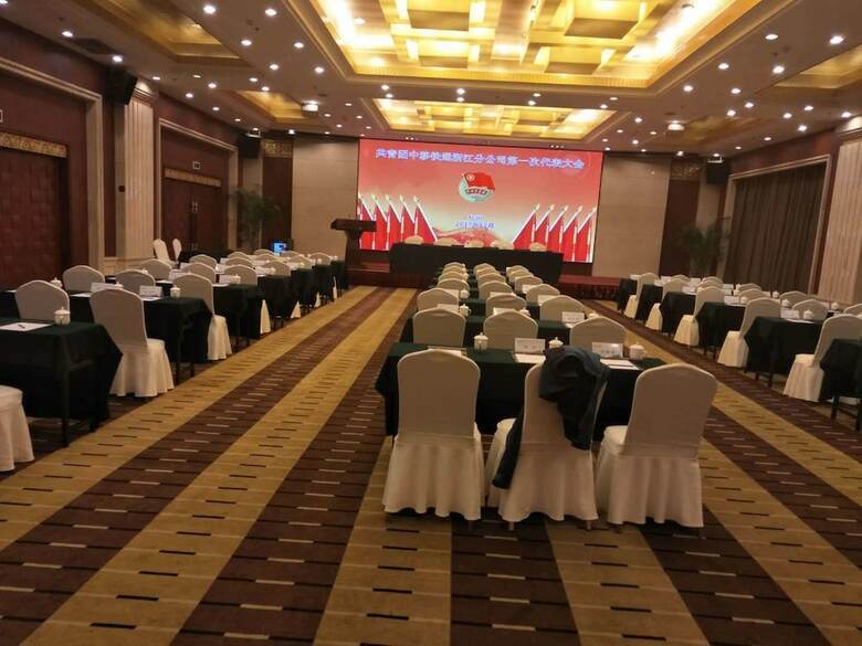 Hangzhou Xinqiao Hotel
