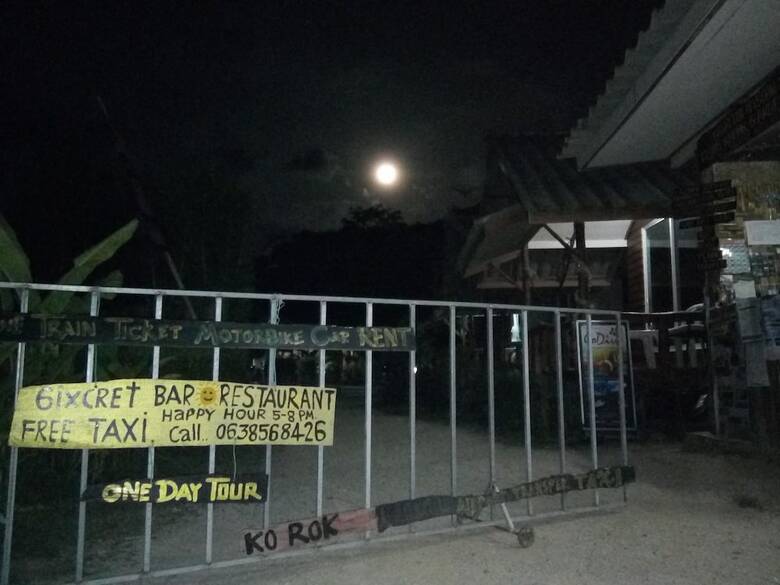 Hotel Klong Khong Garden