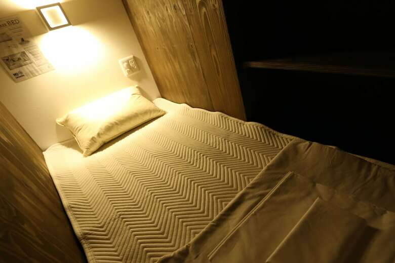 Hostal Fuku Hostel Nagomi