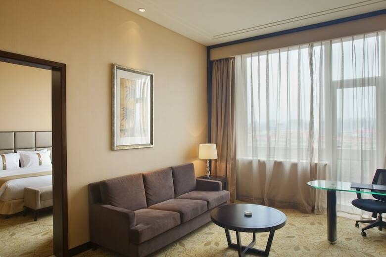Hotel Holiday Inn Mudanjiang