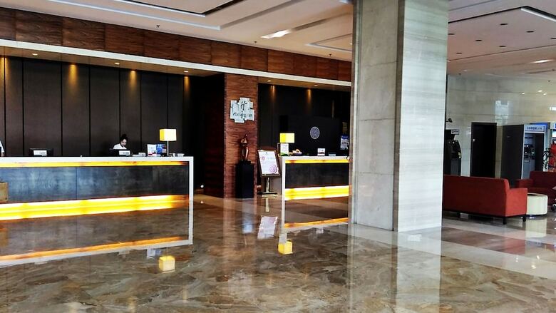 Hotel Holiday Inn Mudanjiang