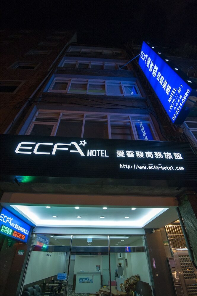 Ecfa Hotel-ximen Red House Branch