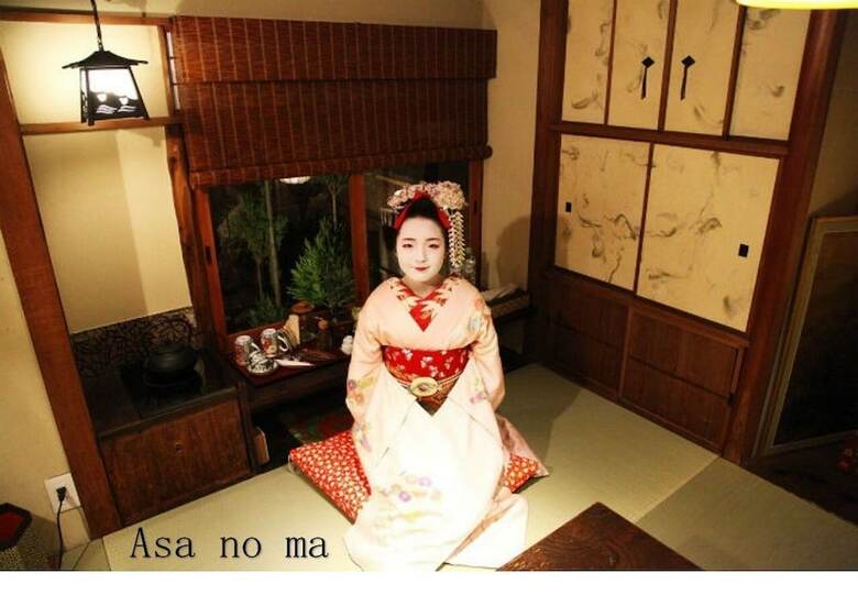 Hotel Yadoya-dejavu