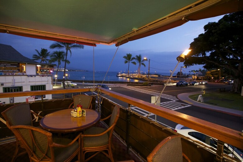 Hotel Kona Seaside (.)