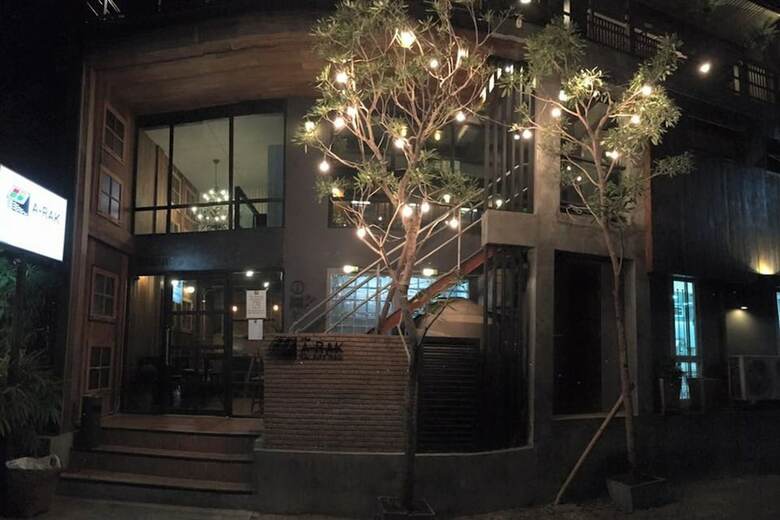 Hostal The Arak Bed Bar And Hostel