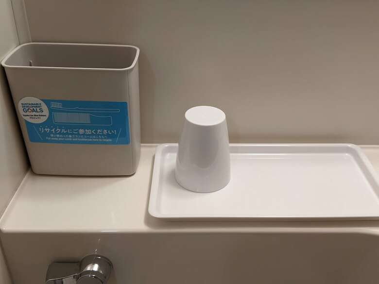 Hotel Toyoko Inn Koriyama