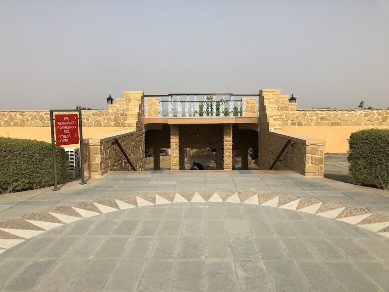 Hotel Rawal Kot