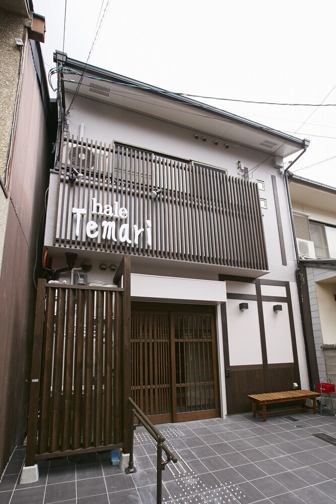 Hotel Hale Temari - Kyoto Rokujo