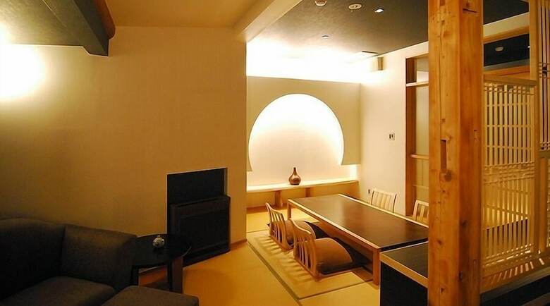 Nenoyu Taizansou