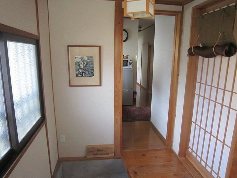 Nikko Cottage Fu-sha