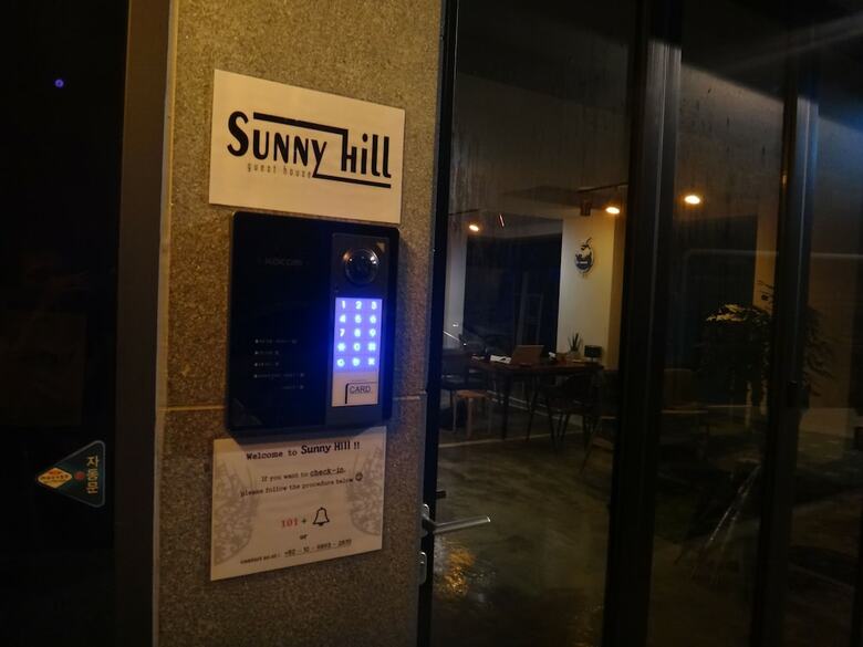 Hotel Sunny Hill Hostel Hongdae