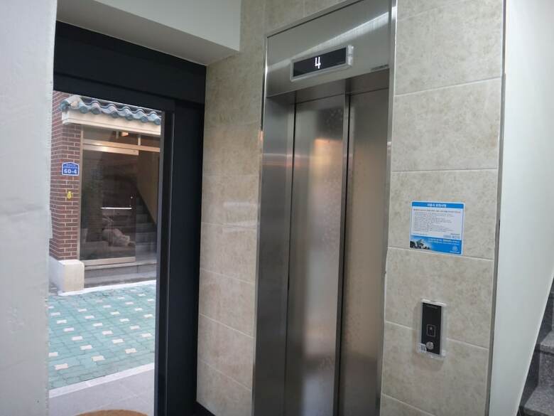 Hotel Sunny Hill Hostel Hongdae