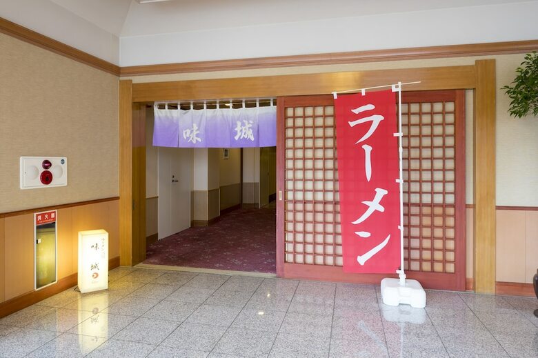Kinugawa Hotel Mikazuki