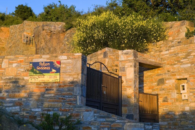 Apartamentos Pelion Goddess Guesthouse