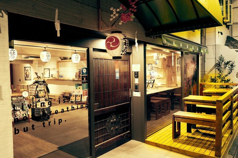 Samurai Hostel Asakusa
