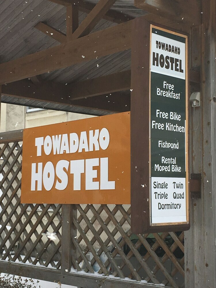 Hostal Towadako Hostel