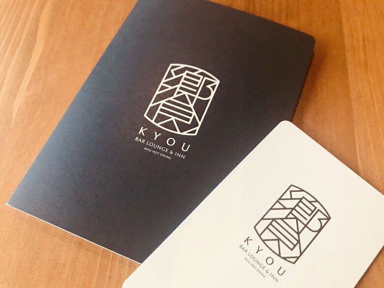 Hotel Kyou Bar Lounge & Inn