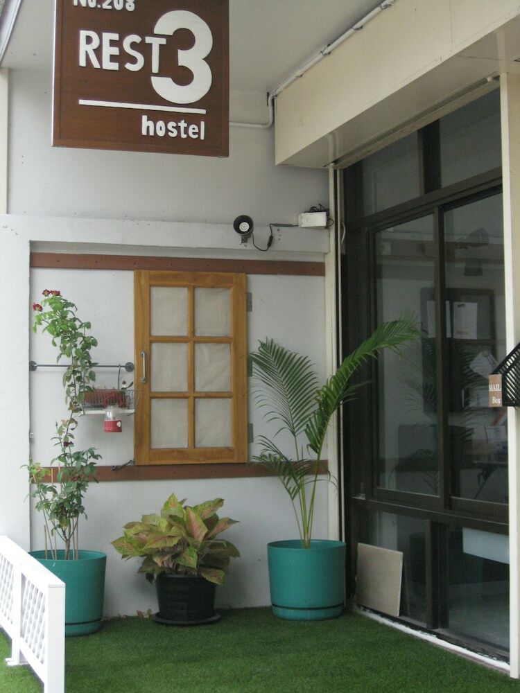 Hostal Rest 3 - Hostel
