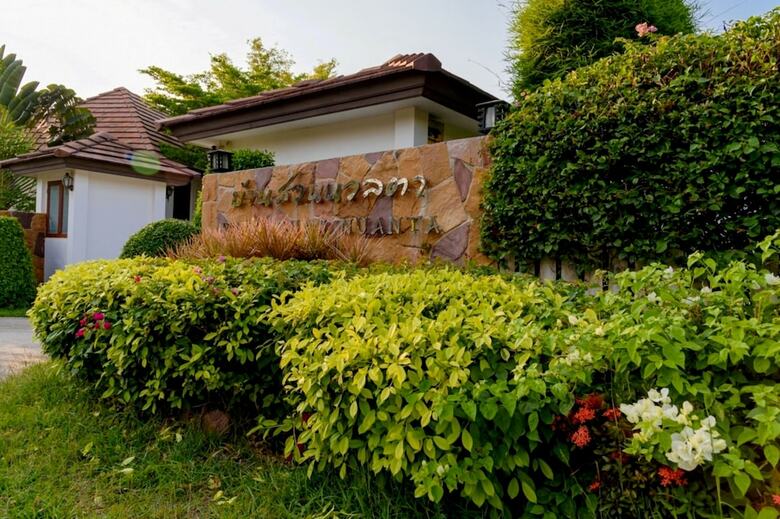 Hotel Baan Suan Nuanta