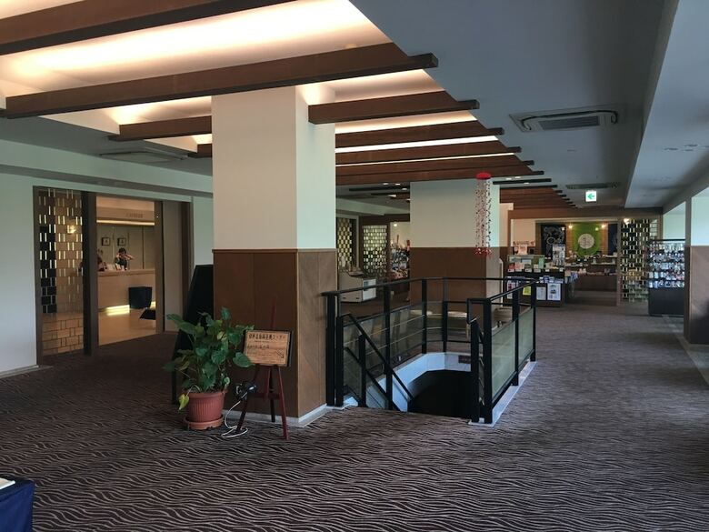 Hotel Park