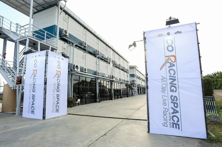 Bric Box Hotel Buriram
