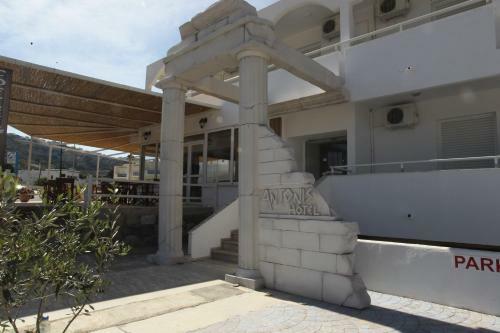 Antonis Hotel