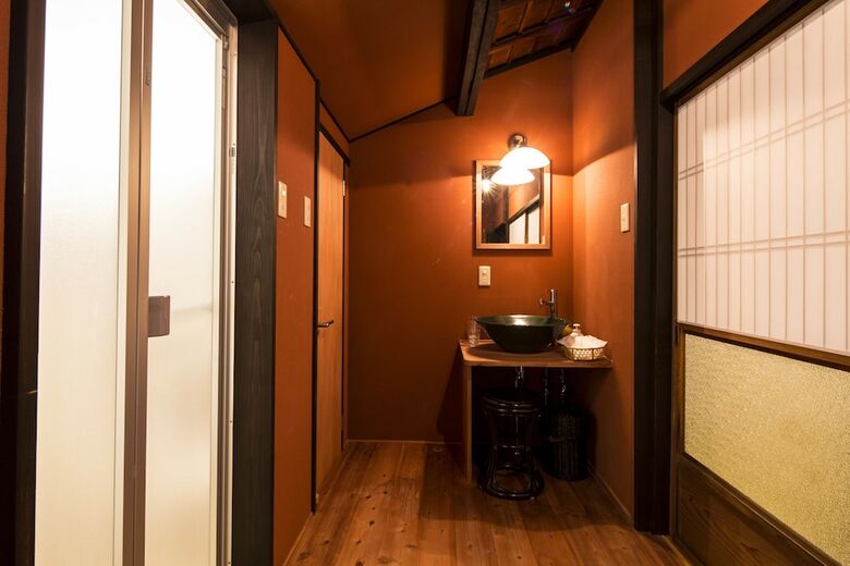 Kyo Machiya Hachijo